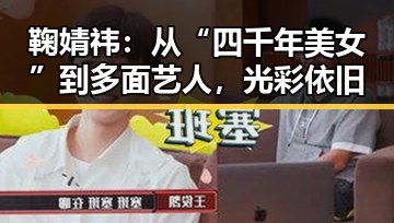 51每日大赛YANDEX网页版入口_吃瓜网每日大赛首页