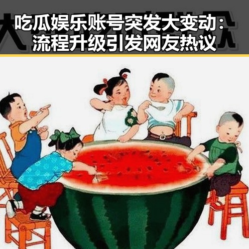 51每日大赛YANDEX网页版入口_吃瓜网每日大赛首页